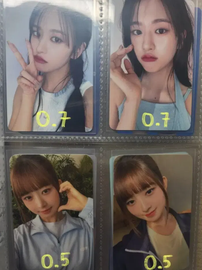 thumbnail-1